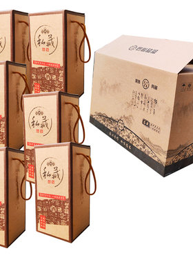 包装盒礼盒空盒子红酒葡萄酒瓶装手提复古文艺1斤装外箱六/6瓶装