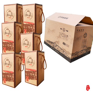 包装盒礼盒空盒子红酒葡萄酒瓶装手提复古文艺1斤装外箱六/6瓶装