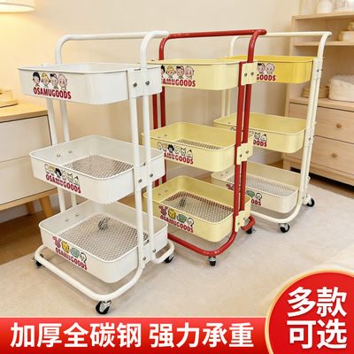家用小推车置物架落地多层可移动