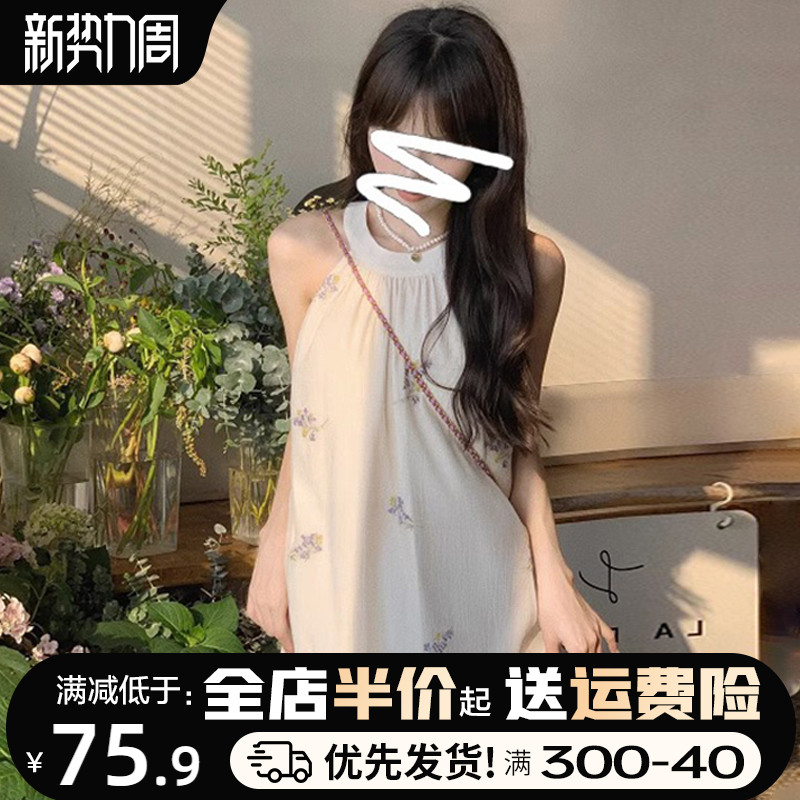 法式无袖挂脖碎花连衣裙子女夏季2024新款春装海边度假高级感长裙