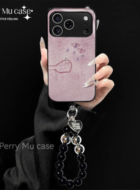 DZ华鹃适用苹果17promax手机壳新款iPhone16猫咪红色线条15Pro防摔14创意手链13高级感个性12小众女款11时尚