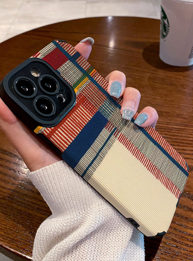 DZ华鹃适用opporeno15新款手机壳reno14pro硅胶reno13女款pro全包reno7防摔reno6拼接格子reno9小众17爆款套