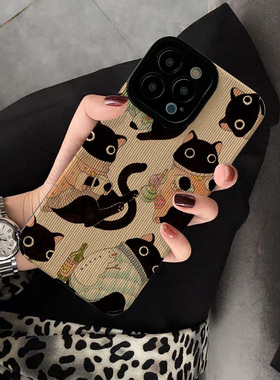 DZ华鹃适用小米17promax手机壳高级15ultra全包12防摔黑色11猫咪硅胶k90网红k80女款k70适用note12高级感小众