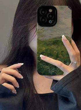 DZ华鹃适用荣耀500Pro手机壳新款400硅胶300绿色200全包70防摔60高级感50女款MAGIC7复古X60油画涂鸦小众50se