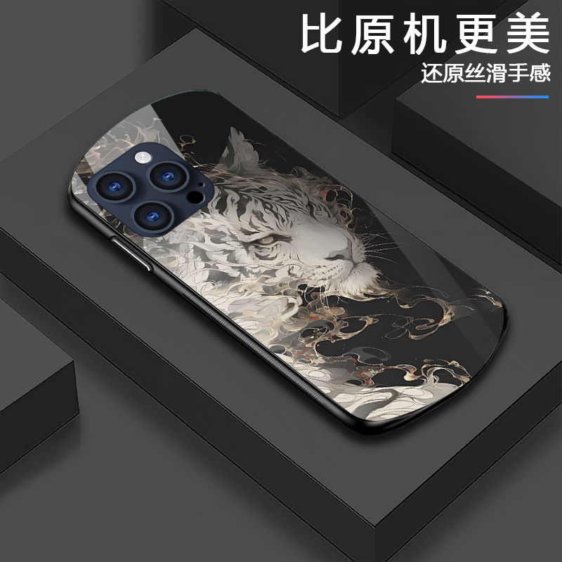 适用小米15手机壳新款潮流