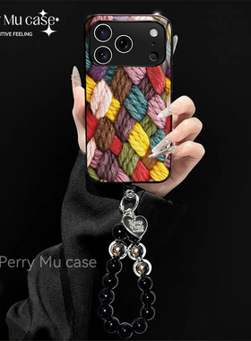 DZ华鹃适用苹果17promax手机壳新款iPhone16彩色格纹15Pro防摔14创意手链13高级感个性12小众女款11复古时尚