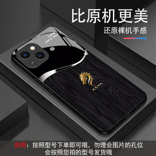 x80商務木紋pro全包x70防摔60高級感11網(wǎng)紅創(chuàng)意s30 DZ適用vivox200pro手機殼新款 玻璃x90s男款 s16 x90pro s20