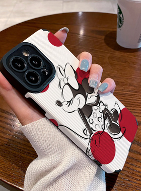 DZ适用苹果15promax手机壳新款iPhone15硅胶14plus白色13pro全包12防摔11高级感xsmax女款8可爱7卡通人物创意