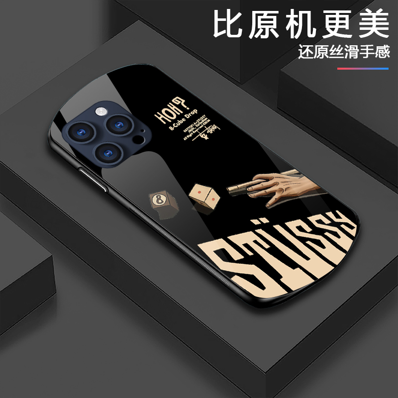 适用小米小众防摔手机壳新款玻璃