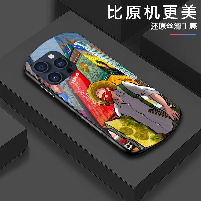 适用小米小众防摔手机壳新款玻璃