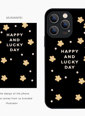 DZ适用苹果16promax手机壳新款iPhone15玻璃14plus黄色小花朵13pro全包12防摔11高级感xs女款小众7简约创意