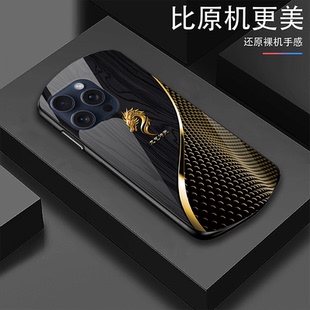 DZ适用苹果16promax手机壳新款 iPhone15玻璃14plus商务13pro全包12防摔11高级感16pro女款 8大气7网红超火时尚