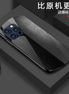 DZ适用OPPOReno11手机壳新款时尚Reno10椭圆玻璃9Pro银灰色拼接findx8全包防摔x7ultra高级感findx6简约小众