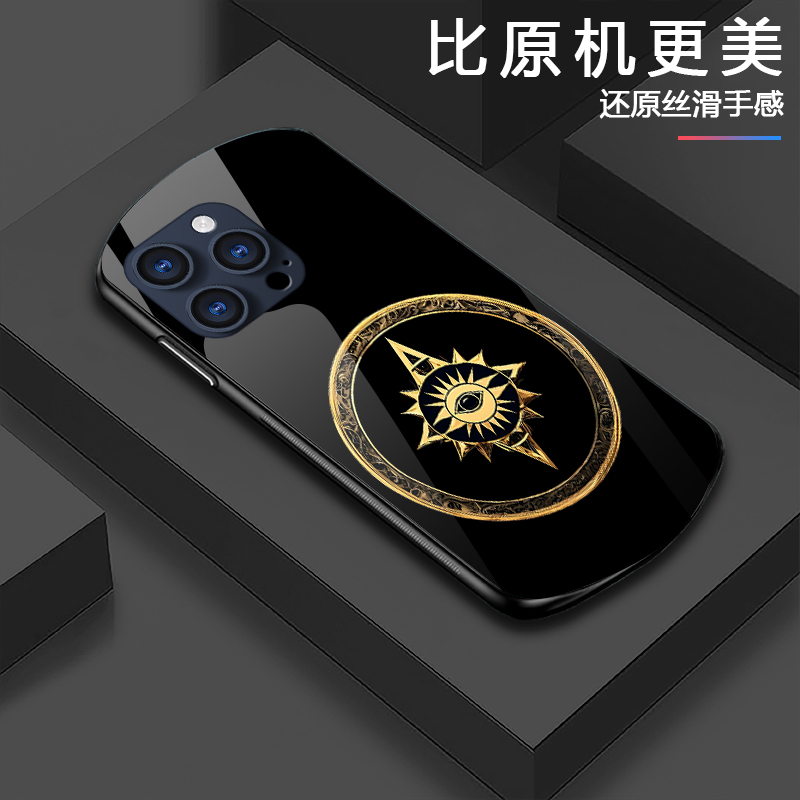 适用荣耀200Pro手机壳新款艺术