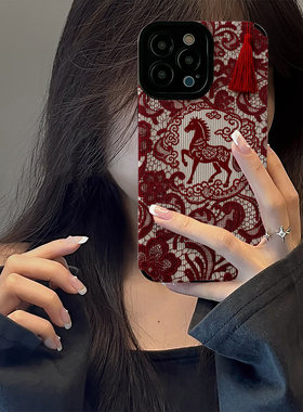 DZ华鹃适用苹果17promax手机壳新款ins简约iPhone16红色马年花纹15Pro防摔14创意过年喜庆13高级感12小众女款