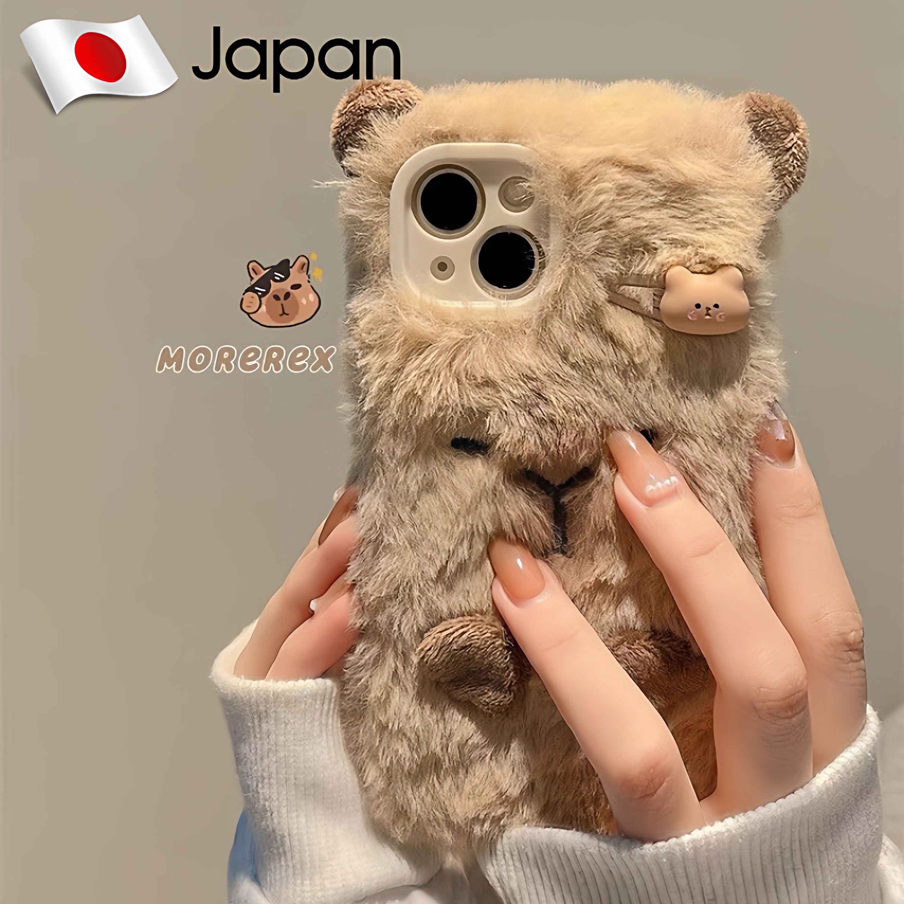 AL华鹃适用苹果17promax手机壳新款秋冬毛绒iPhone16卡通卡皮巴拉15Pro全包防摔14创意小众13网红12女11软壳,3C数码配件,手机保护套/壳,淘宝优惠券,粉丝福利购,淘宝优惠卷