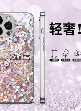 DZ华鹃适用华为mate80手机壳新款mate70可爱60潮牌玻璃30全包pura80防摔p70彩绘熊猫p60轻奢nova13女款nova14