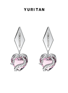 YURITAN心钻章鱼耳钉深海系列原创设计镶嵌粉红色绿色宝石耳饰