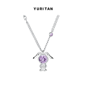 YURITAN太空兔吊坠项链宇宙次元 原创设计镀金镶嵌宝石情侣项链