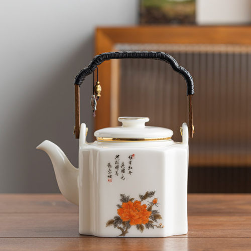 高颜值茶壶羊脂玉过滤泡茶壶大号