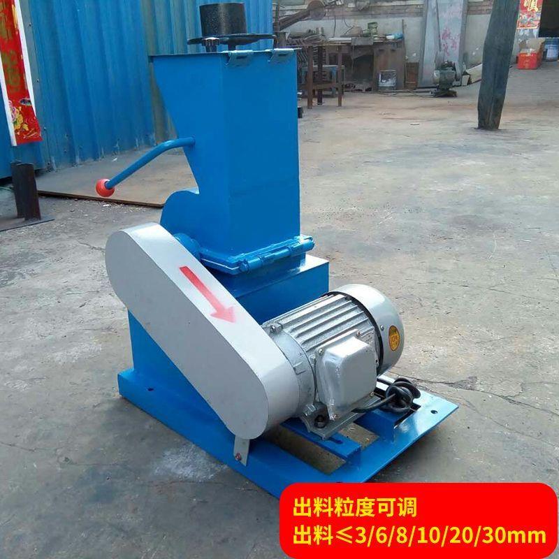 家用砖头小型石头建筑粉碎机破碎机垃圾移动锤式玻璃碎石机制砂机图片