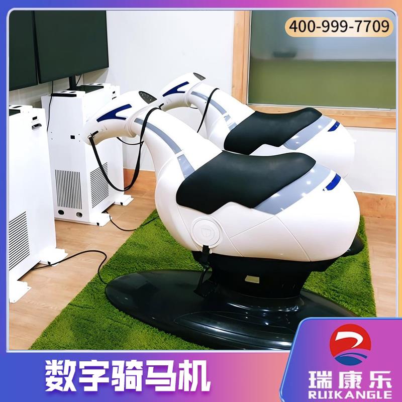 减脂骑马机电动马健身器模拟复健训练机设备俱乐部电动马术训练机