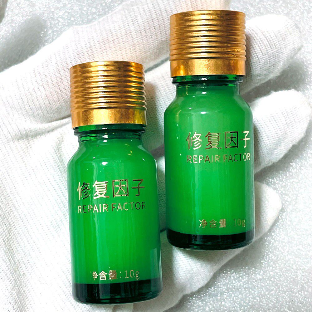 修复因子 点痣斑后修护 纹绣皮秒激光术后 美容院专用防疤精华液