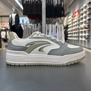 【樊振东同款】安踏982丨PG7黑白板鞋男子鞋冬季运动鞋112548066