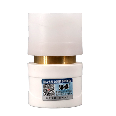 pe转ppr转PE转换接头20 25 32 40 50 63热熔铜不锈钢转换弯头管件