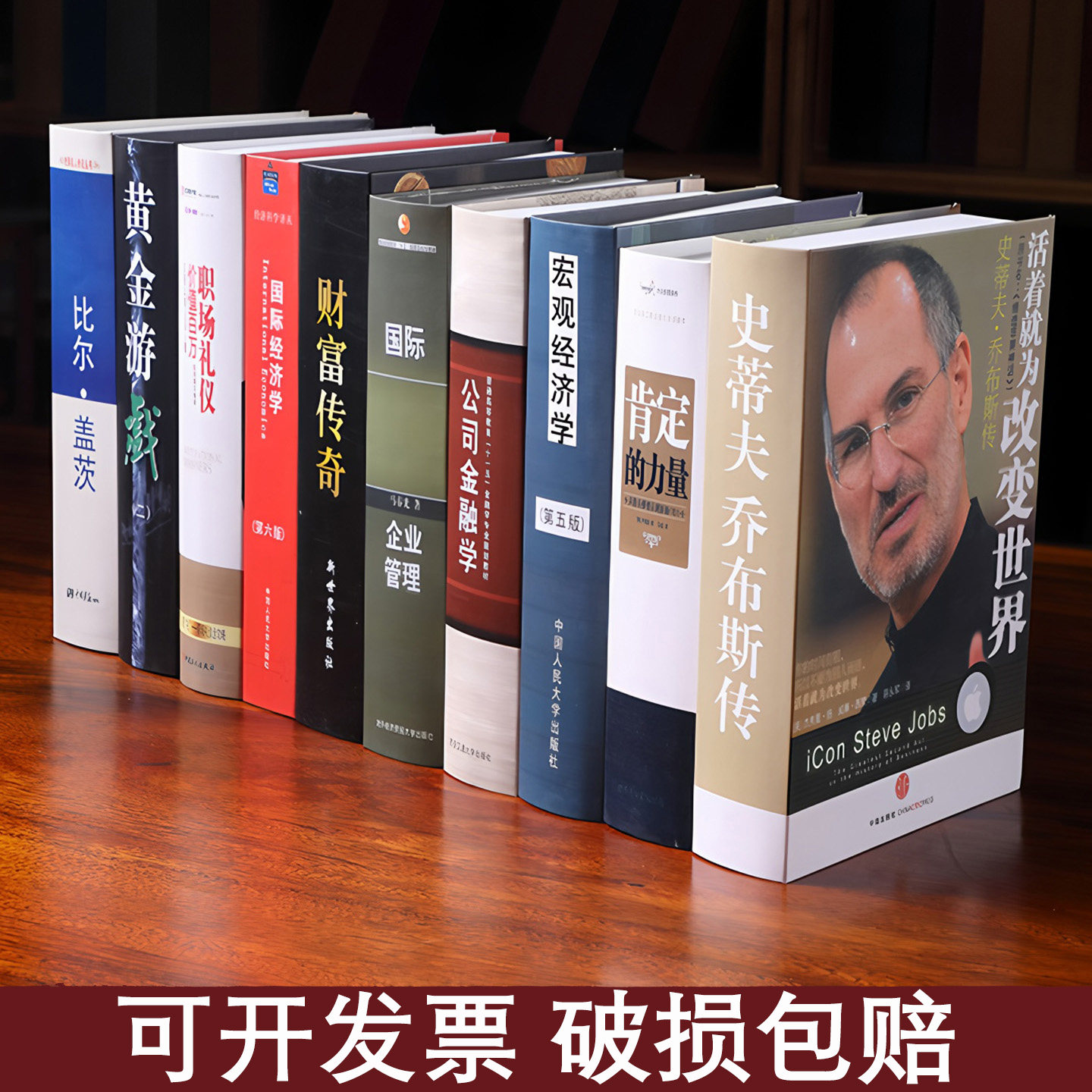 现代假书摆件北欧轻奢仿真书客厅书房家居装饰品拍照道具书壳盒子