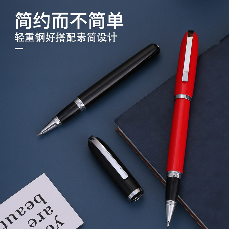 果亦金属重手感宝珠笔节日生日