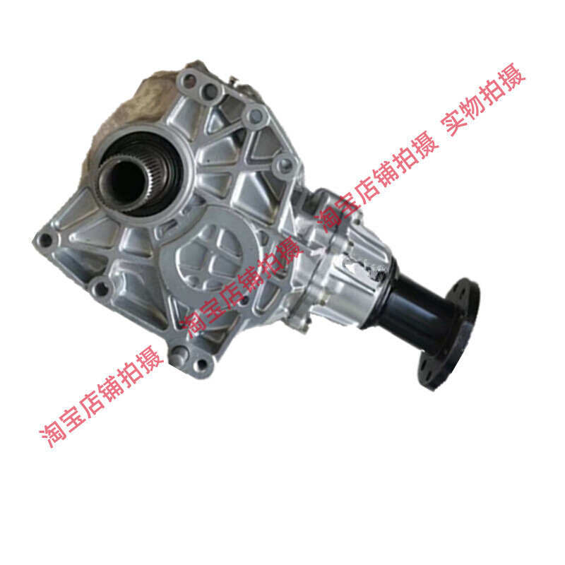 适配现代ix35格瑞全新胜达智跑索兰托分动箱前后差速器耦合器总成