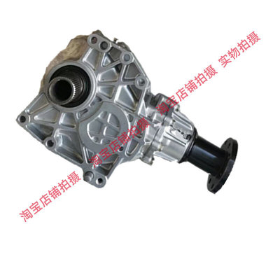适配现代ix35格瑞全新胜达智跑索兰托分动箱前后差速器耦合器总成