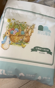 凯儿得乐比得兔拉拉裤整箱超薄透气彼得兔尿不湿超柔干爽宝