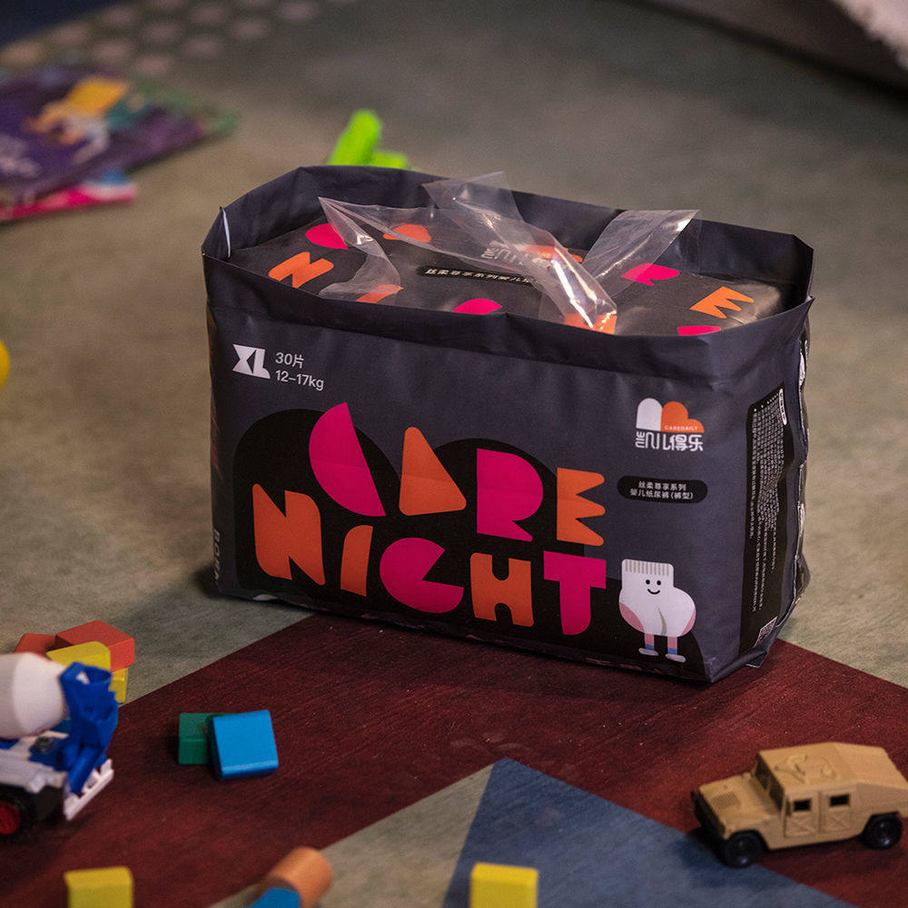 凯儿得乐尊享丝柔纸尿裤尿不湿NBSMLXL超薄透气特价包邮,婴童尿裤,拉拉裤/学步裤/成长裤正装,淘宝优惠券,粉丝福利购,淘宝优惠卷