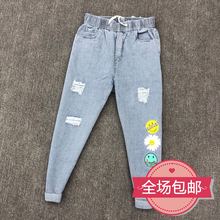 浅色小雏菊牛仔裤修身男裤港味九分裤网红同款挽脚宽松老爹裤包邮