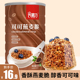 可可燕麦脆即食营养早餐代餐巧克力燕麦片隔夜燕麦杯帕梅拉500g