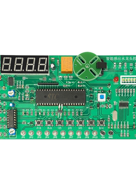 智能感应水龙头控制电路竞赛套件LabVIEW电子电路装调与应用技能