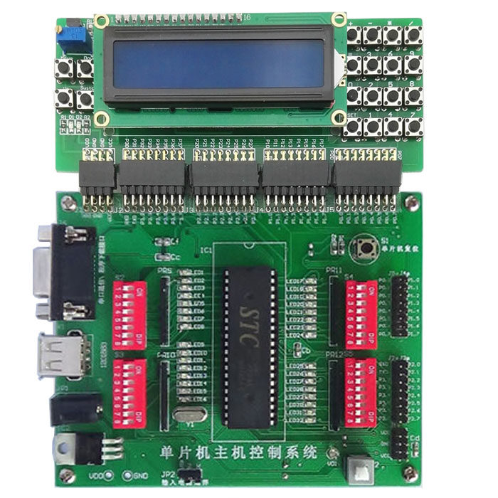 万年历计算器及数字温度计 国赛标准 电子产品装配实训 竞赛套件