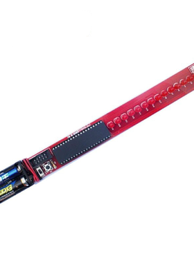 16位LED摇摇棒套件 STC89LE52 单片机电子制作 51单片机创意DIY