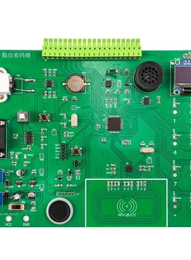 指纹密码锁电路技能竞赛套件LabVIEW编程电子装调与应用DIY焊接