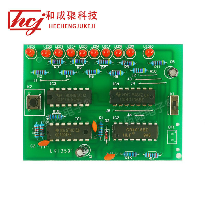 人体反应速度测试器制作套件 电子技能工艺 数字电路教学实训散件