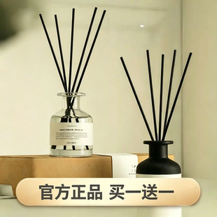菓凯都市时光系列香薰 纯白栀子/满陇桂雨 淡香满屋无火香氛精油