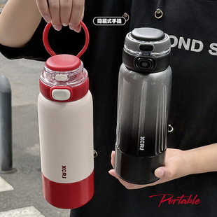 小茶日记可爱吸管保温杯女生高颜值外出便携大容量不锈钢随行水杯