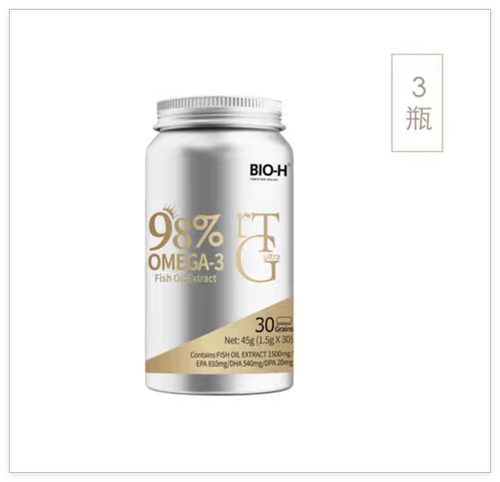 BIOH佰澳和新西兰原瓶进口rTG98%高纯度Omega3深海鱼油中老年成人