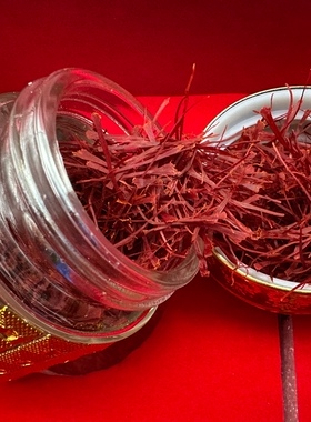 阿富汗赫拉特正宗波斯原产地藏红花新花-净重一盒10克内含2罐5克