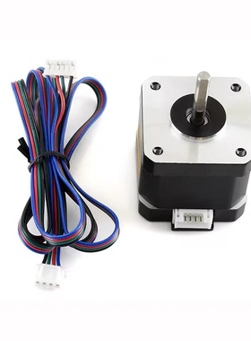 微雪 SM24240 两相步进电机 适用于树莓派步进电机驱动板/驱动器