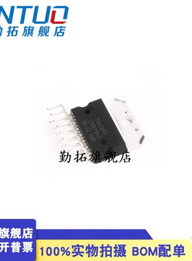 全新原装 TDA7293 音频放大器 功放芯片IC集成 ZIP-15 120V 100W