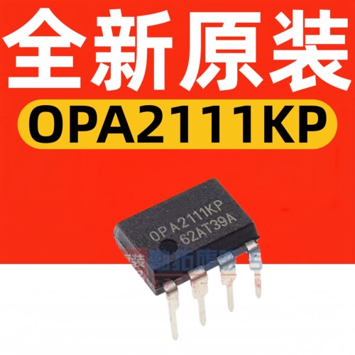 全新原装OPA2111KPDIP8双运放
