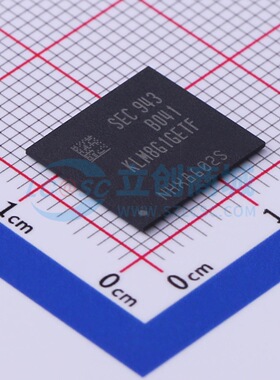 原装正品 KLM8G1GETF-B041 8G emmc 5.1 BGA153存储器芯片ic 全新